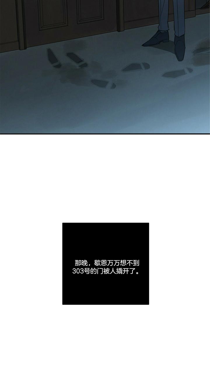 第42话22