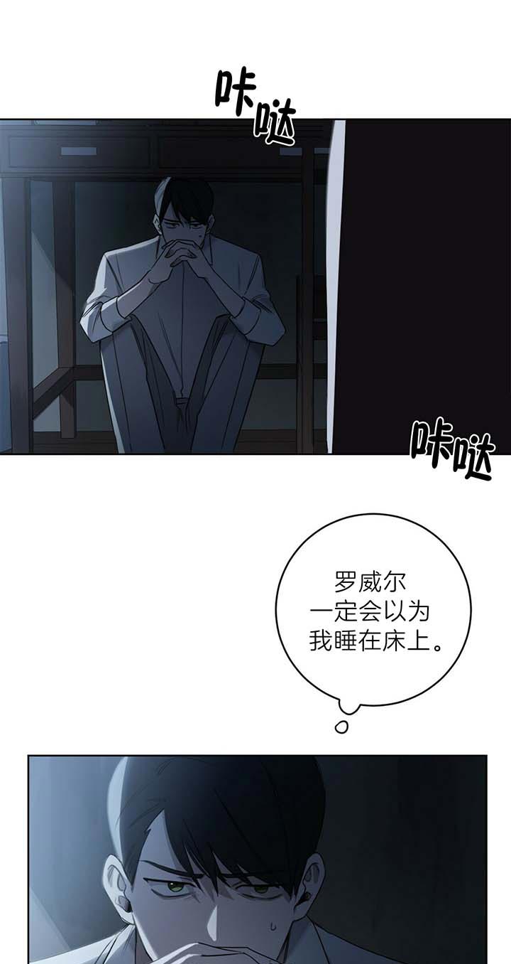 第43话10