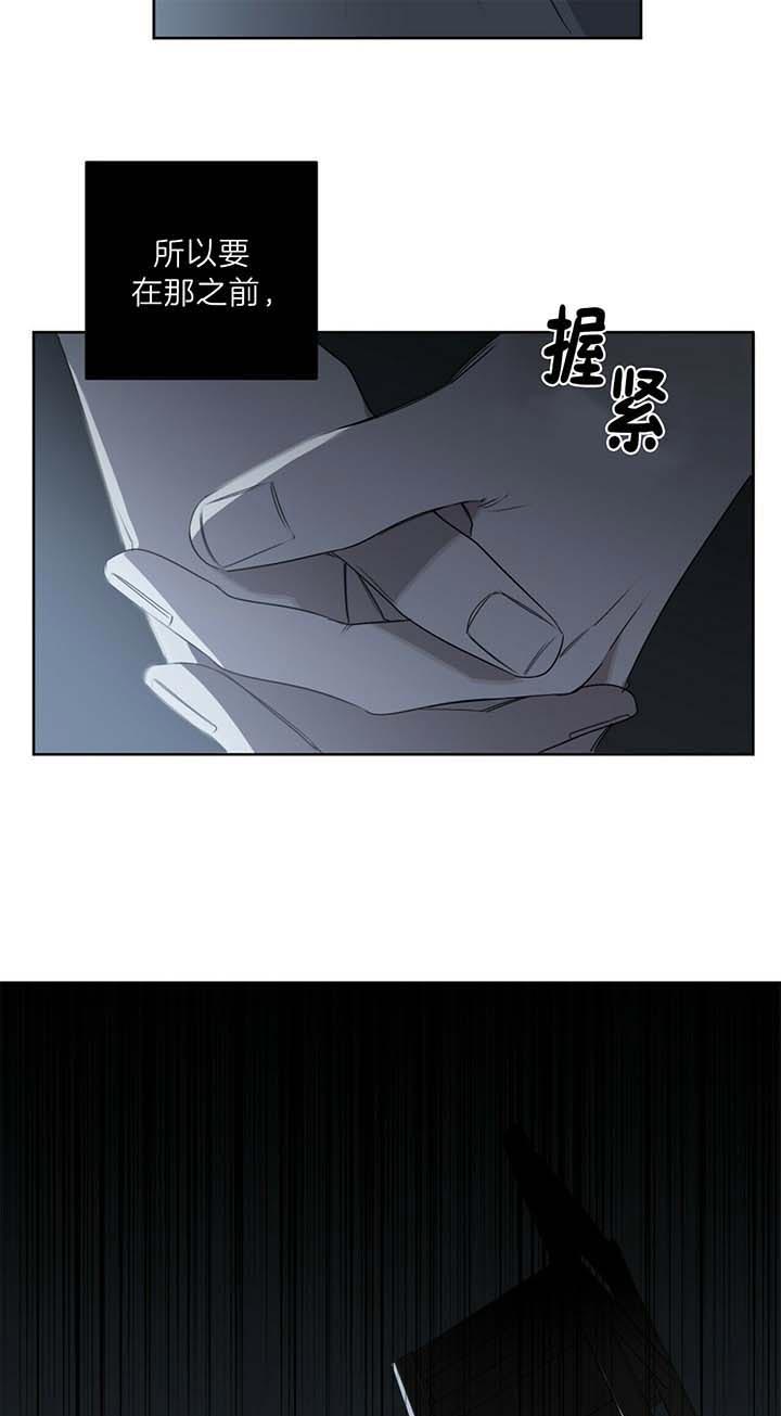 第43话12
