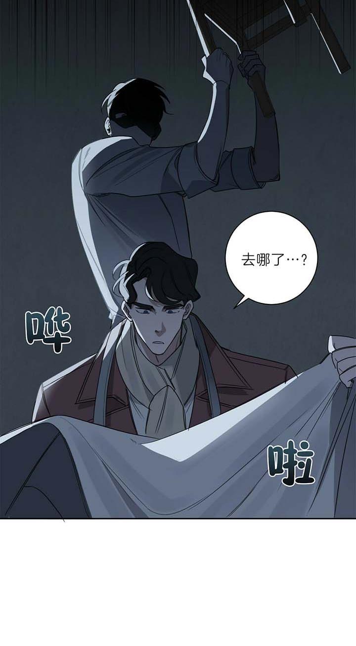 第43话13