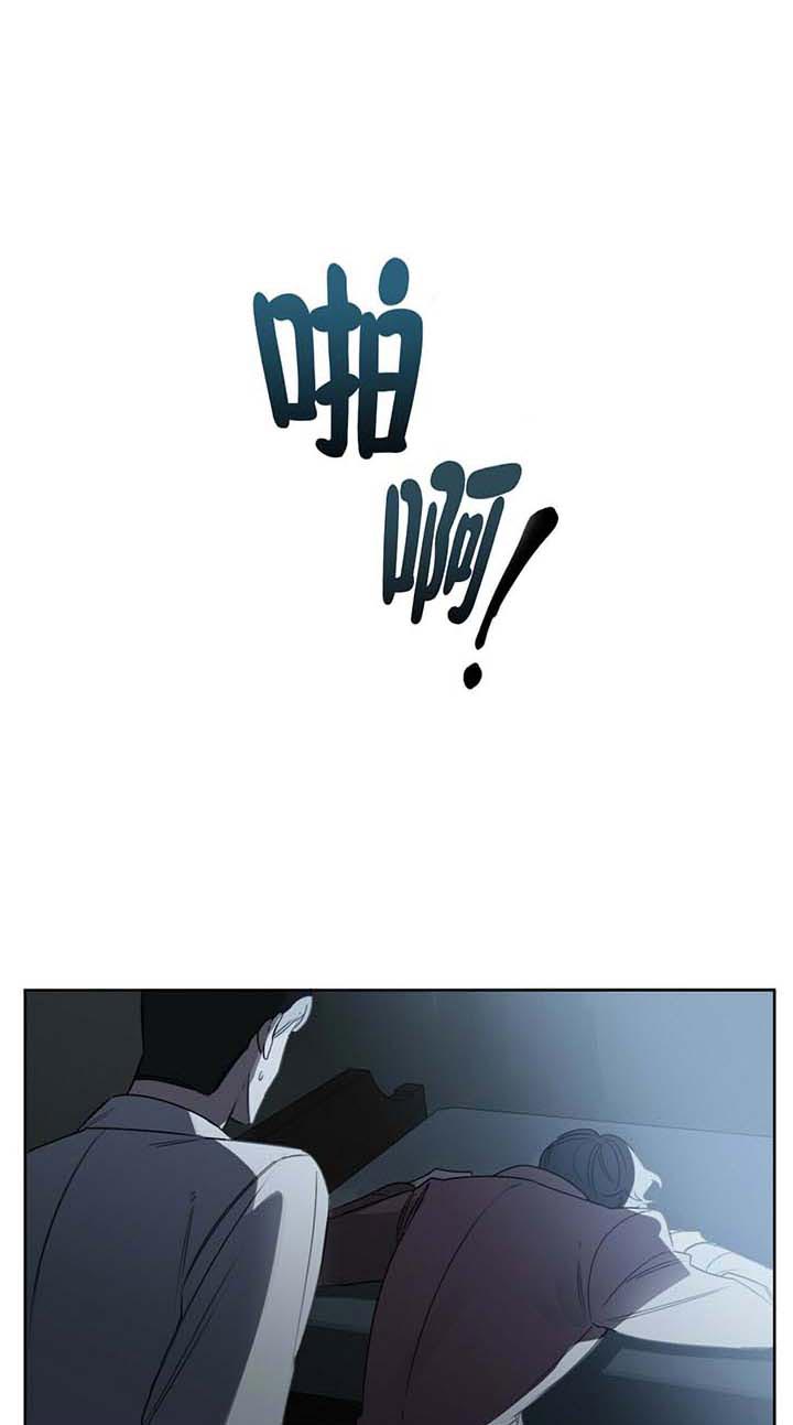 第43话14