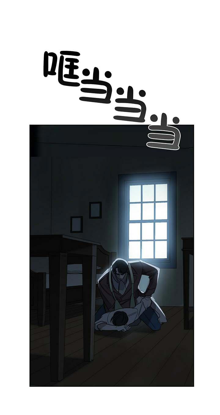 第43话17