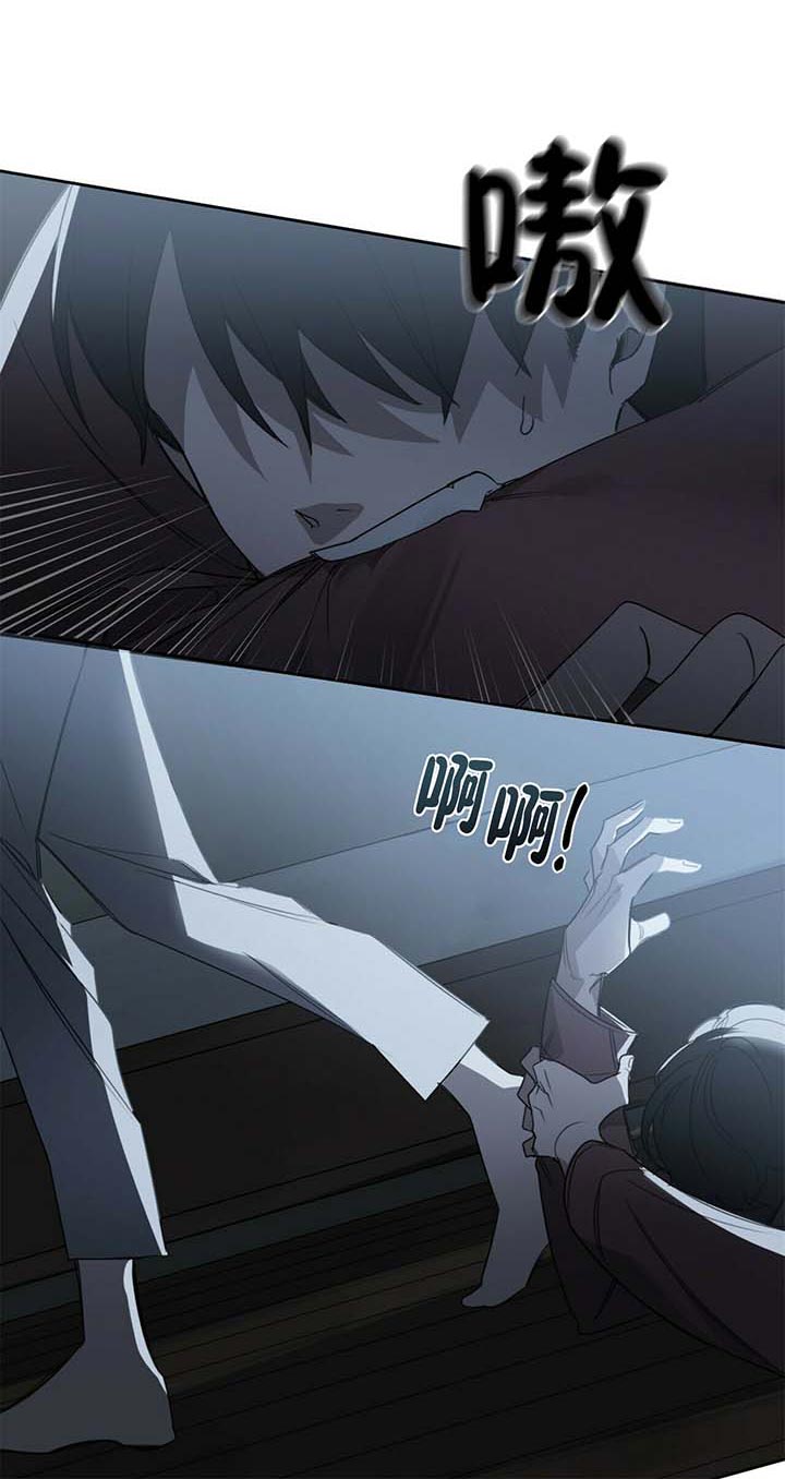 第43话18