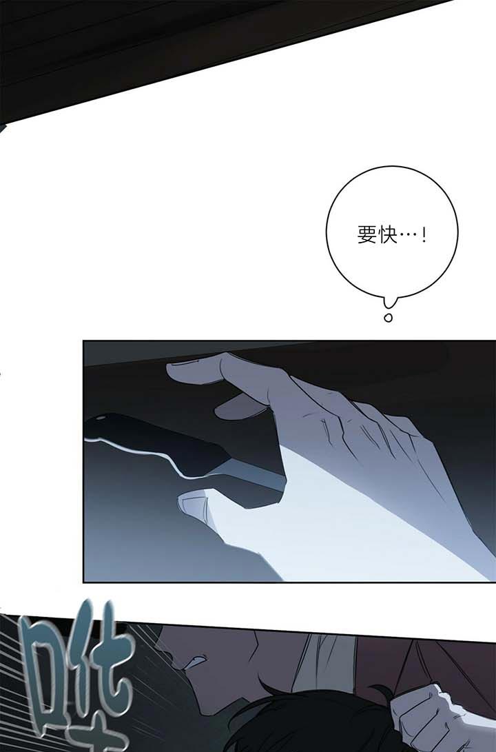 第43话19