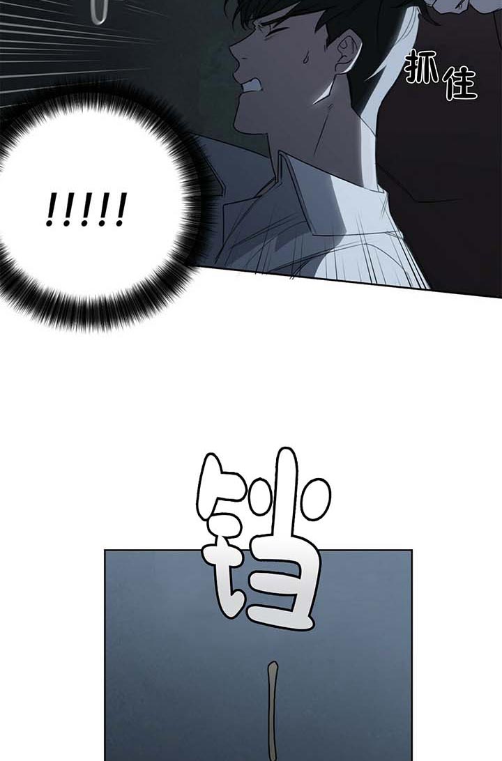 第43话20