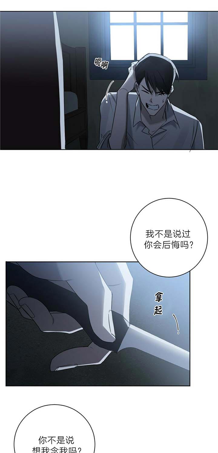 第44话0
