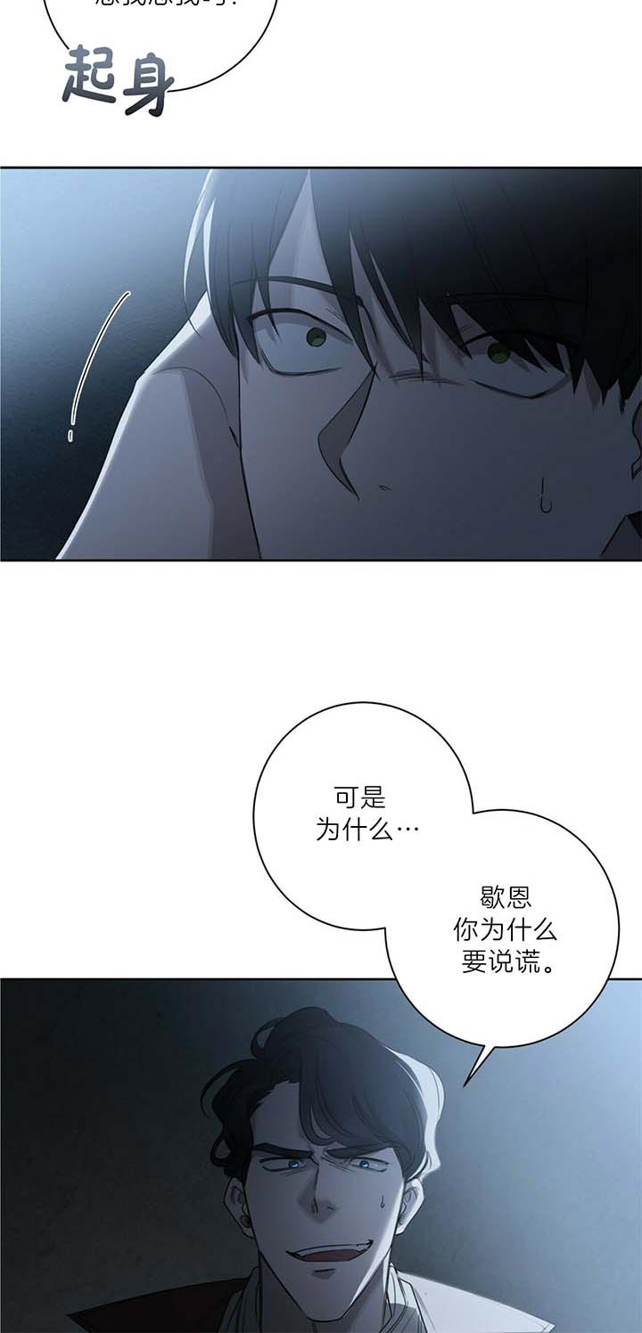 第44话1