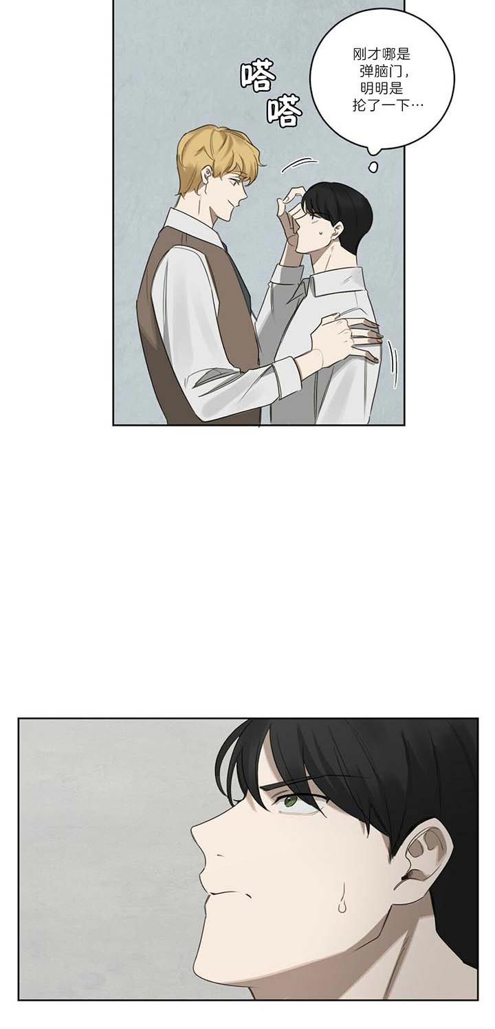 第44话10