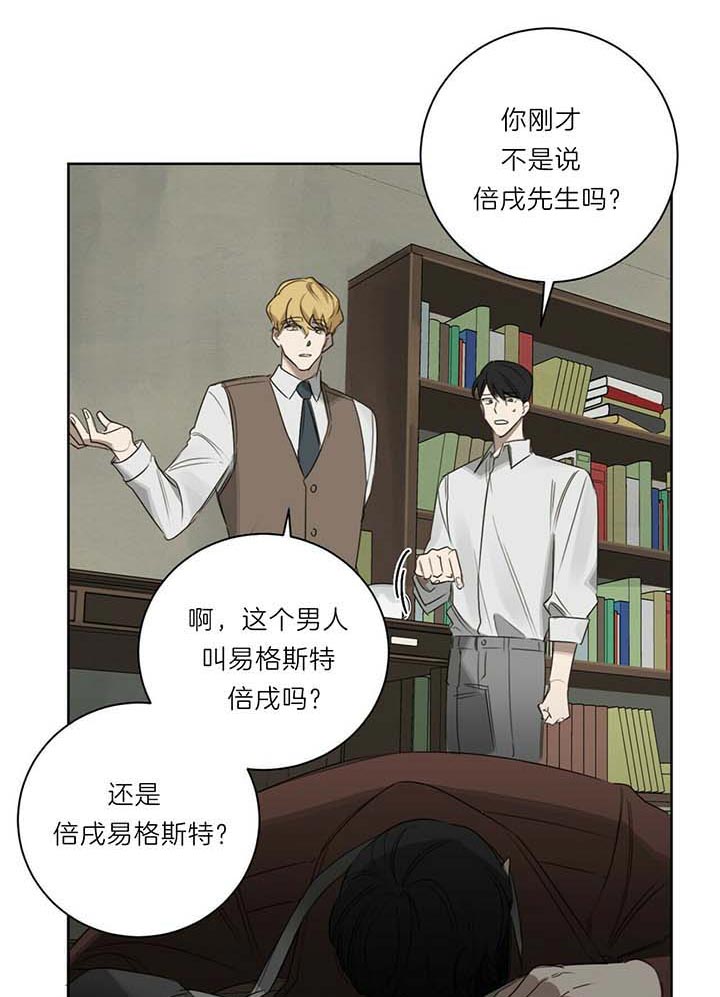 第44话12