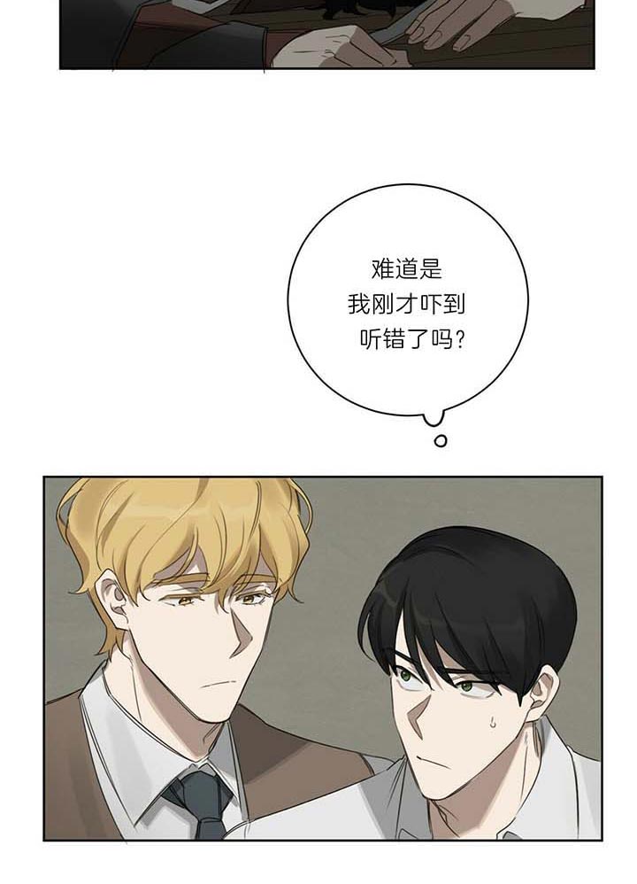 第44话13