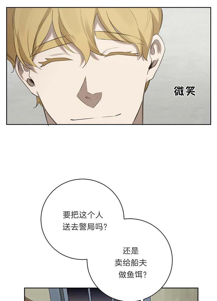第44话14