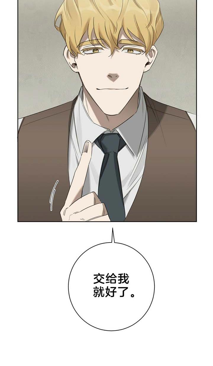 第44话19