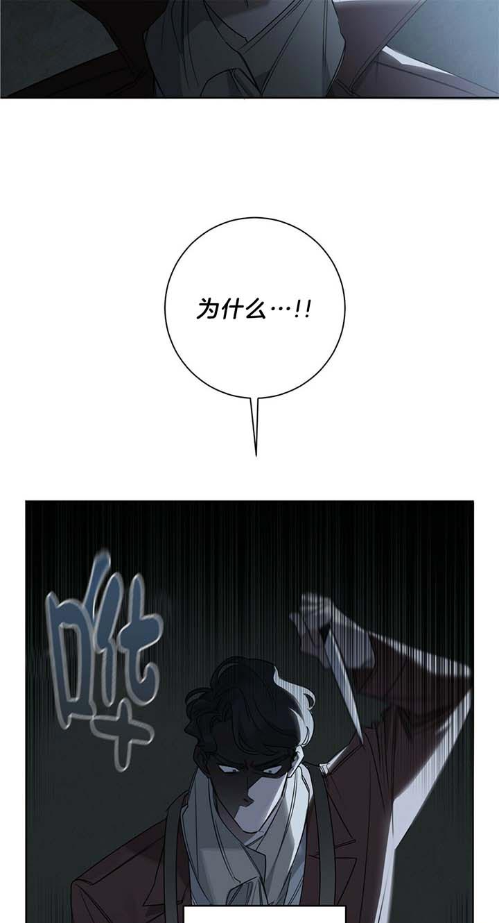 第44话2
