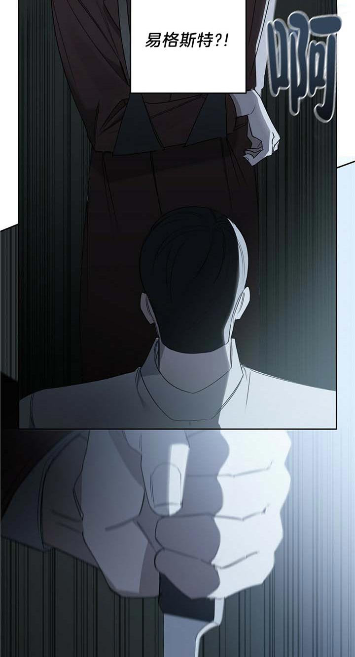 第44话3