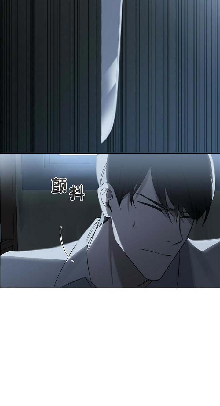 第44话4
