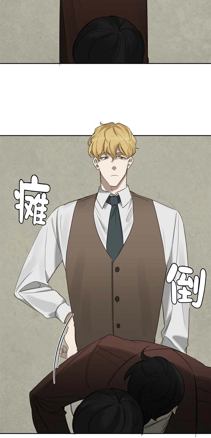 第44话6