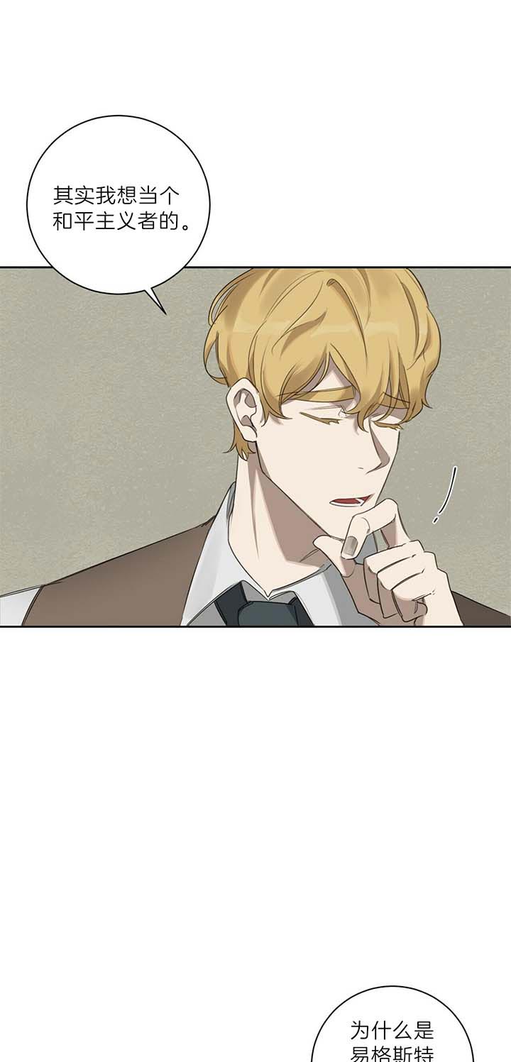 第44话7