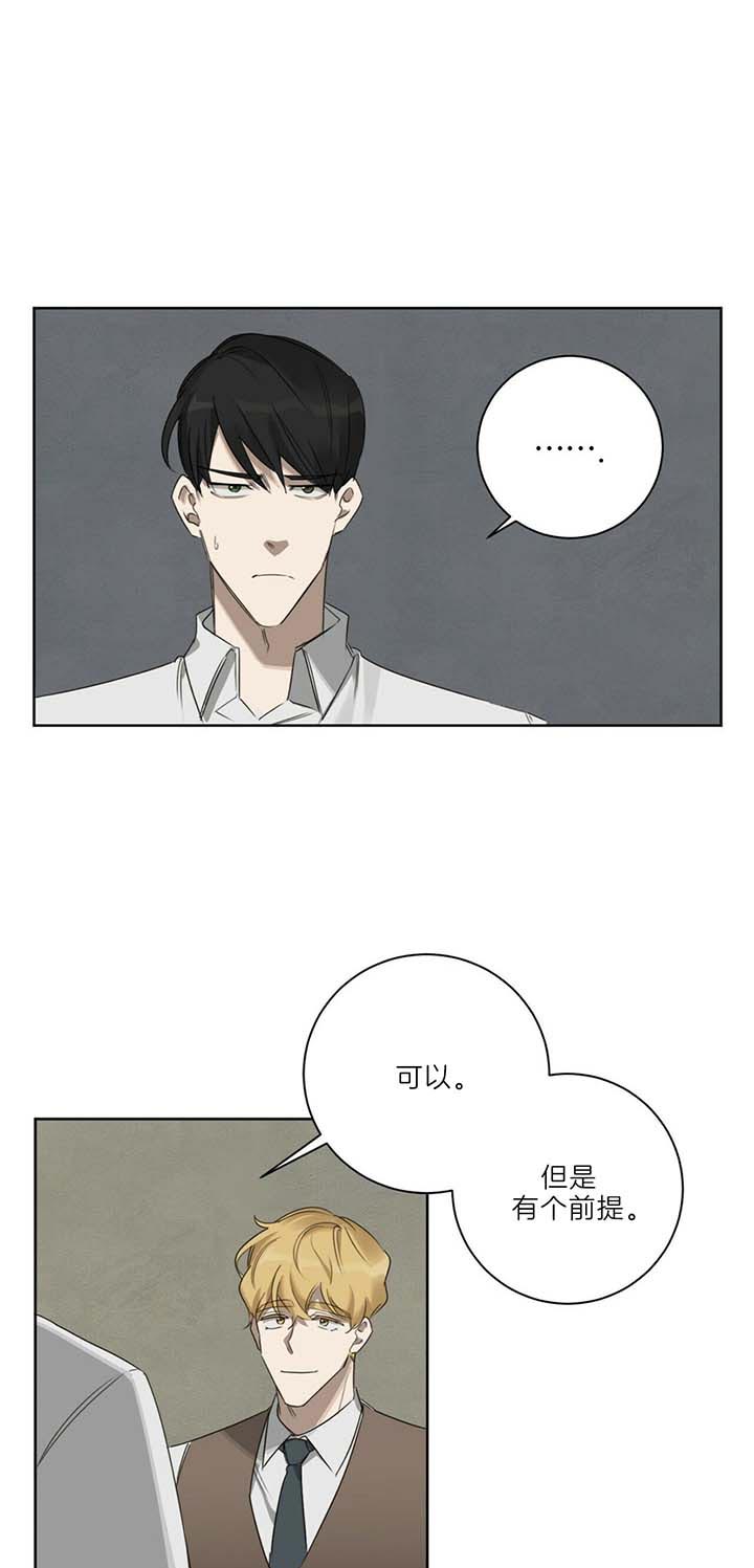 第45话0