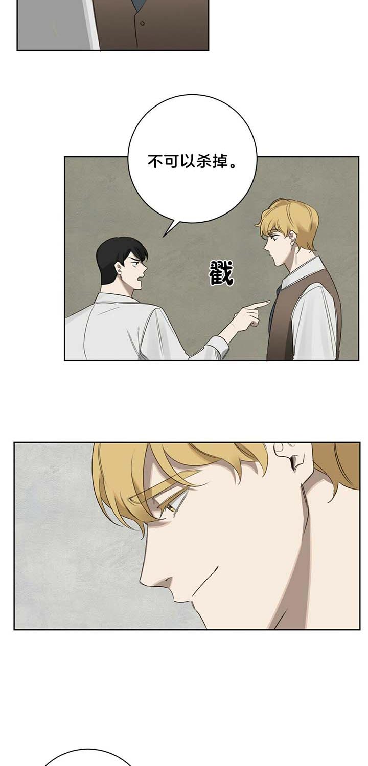 第45话1
