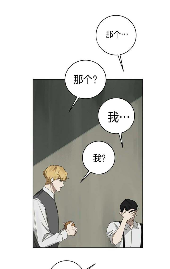 第45话12