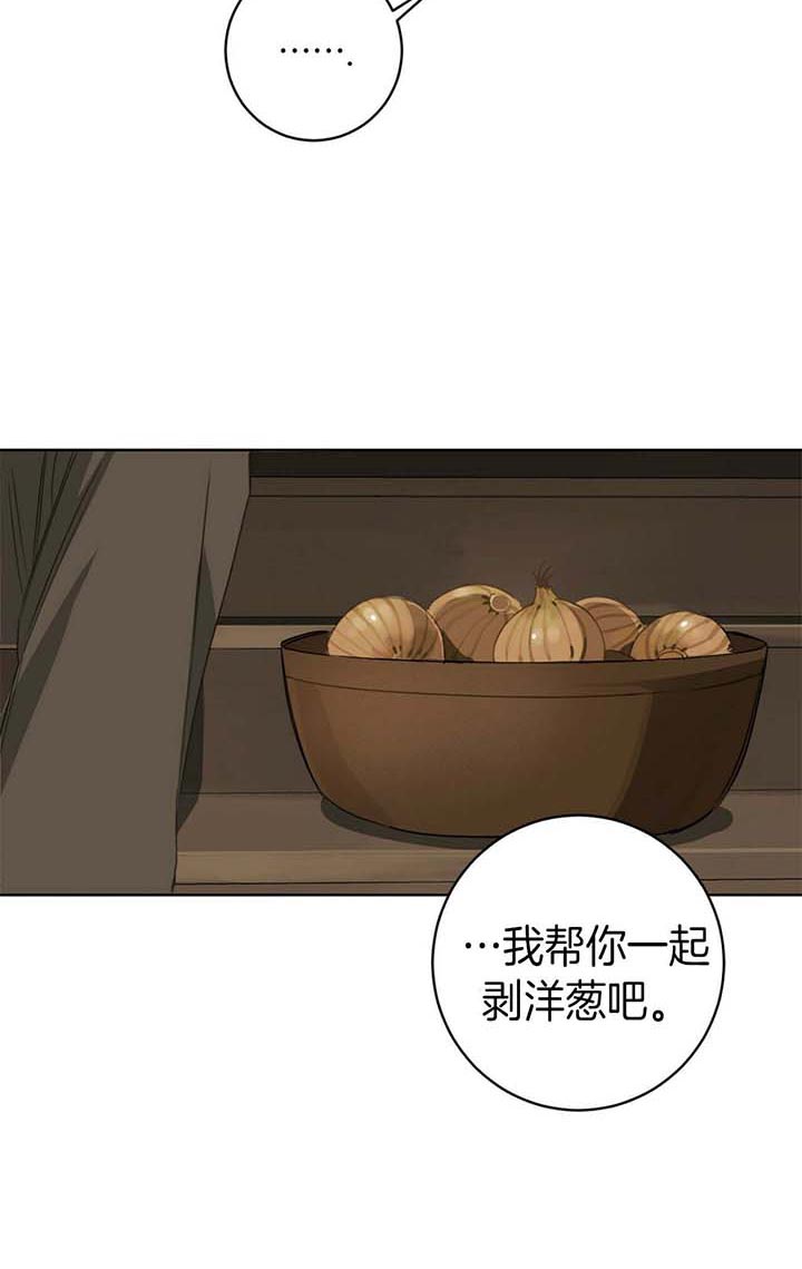 第45话13