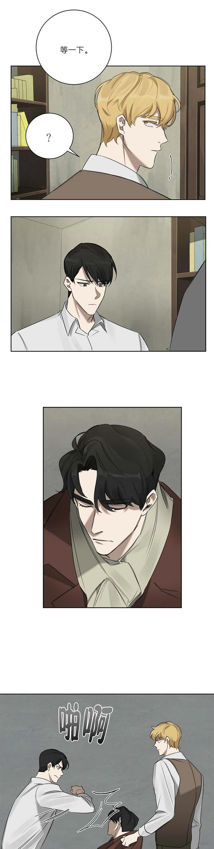 第45话4