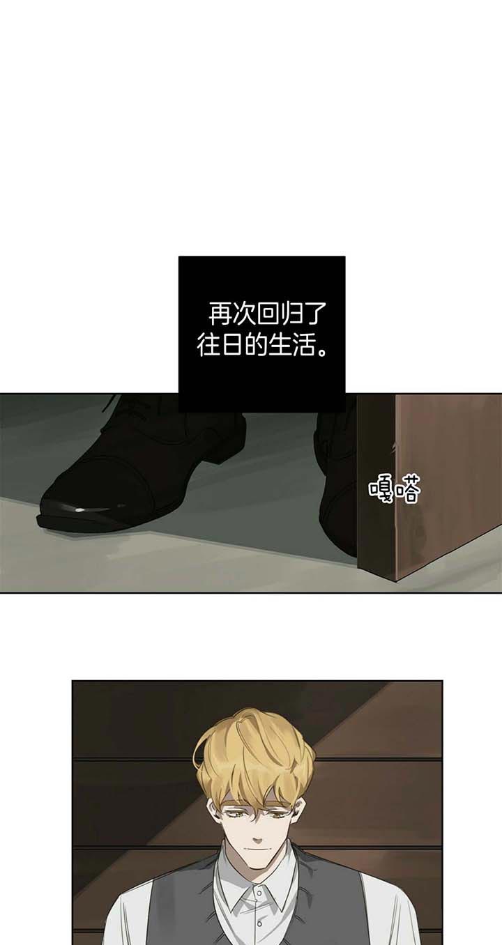 第45话6