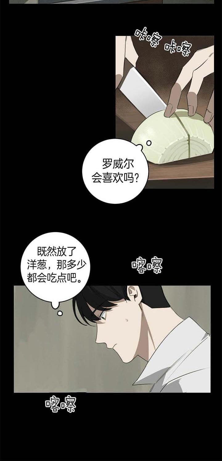 第46话1