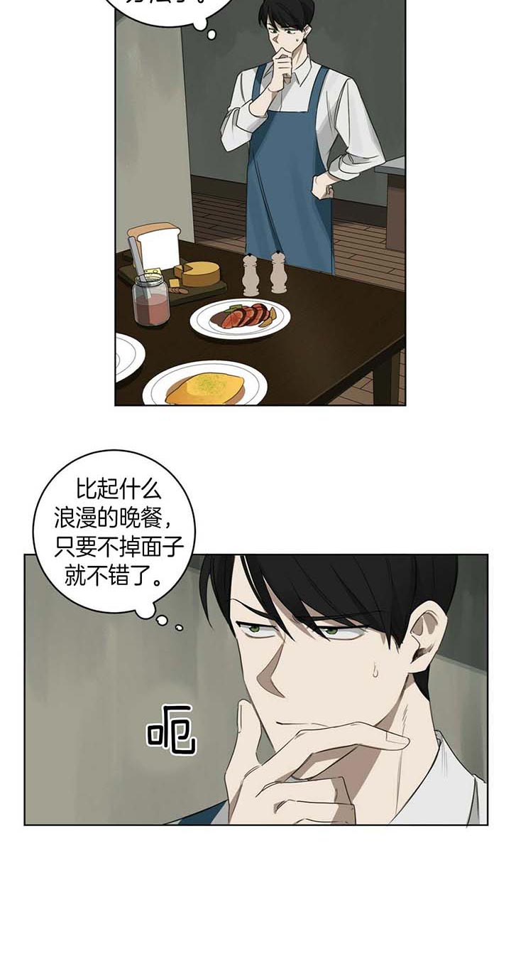 第46话11