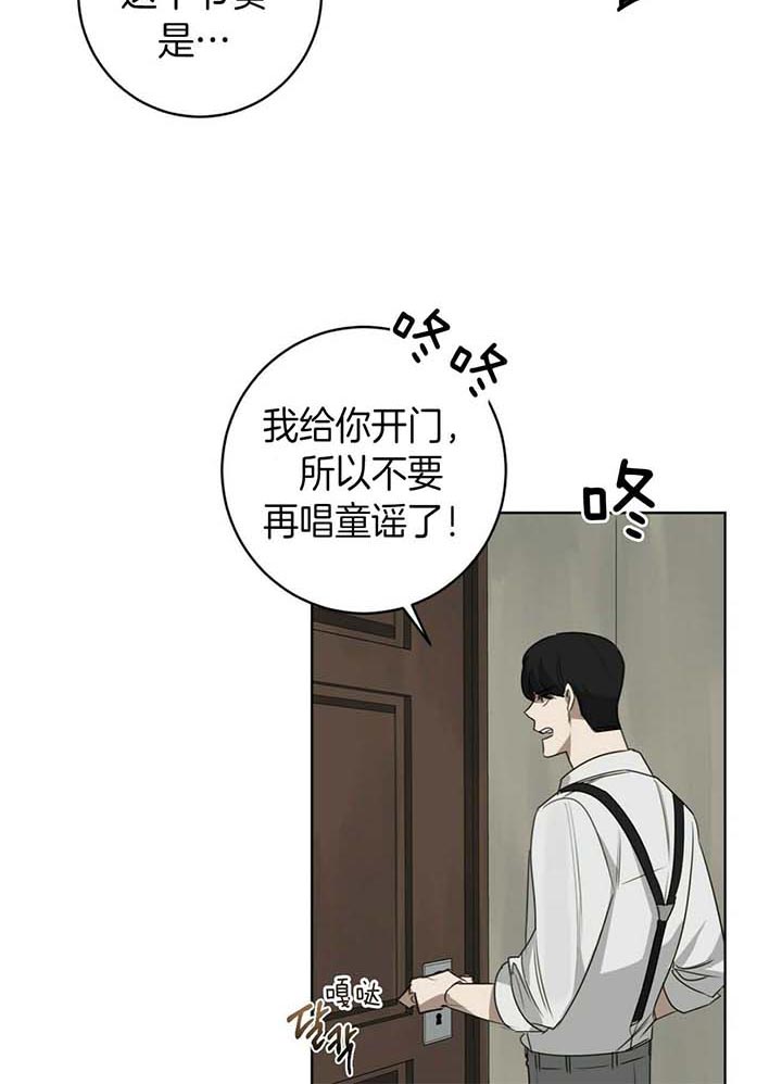 第46话14