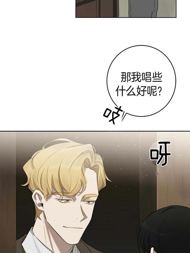 第46话15