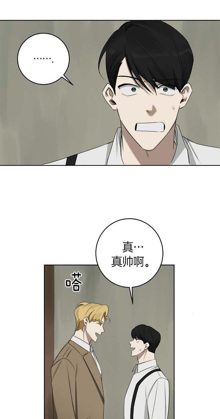 第46话17