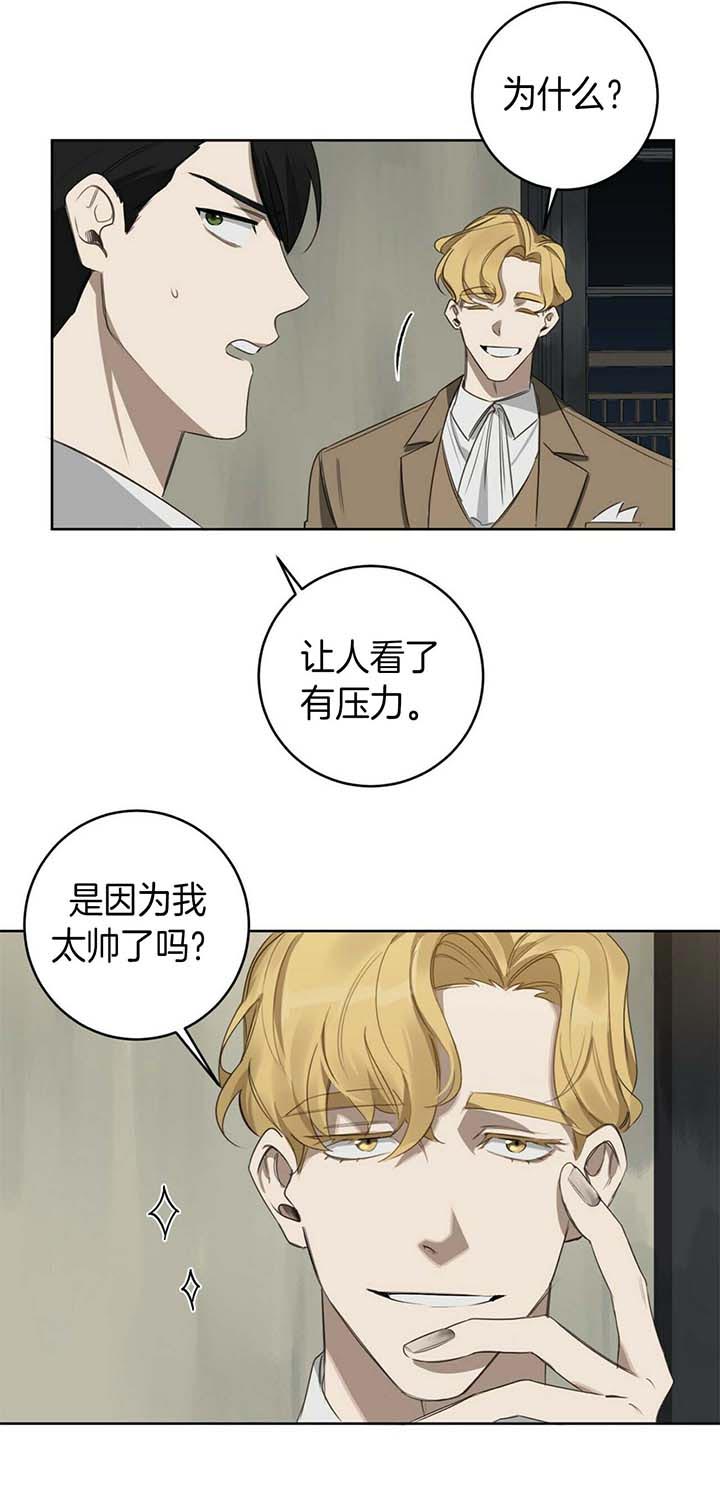 第46话20