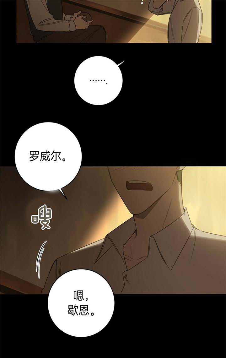 第46话4