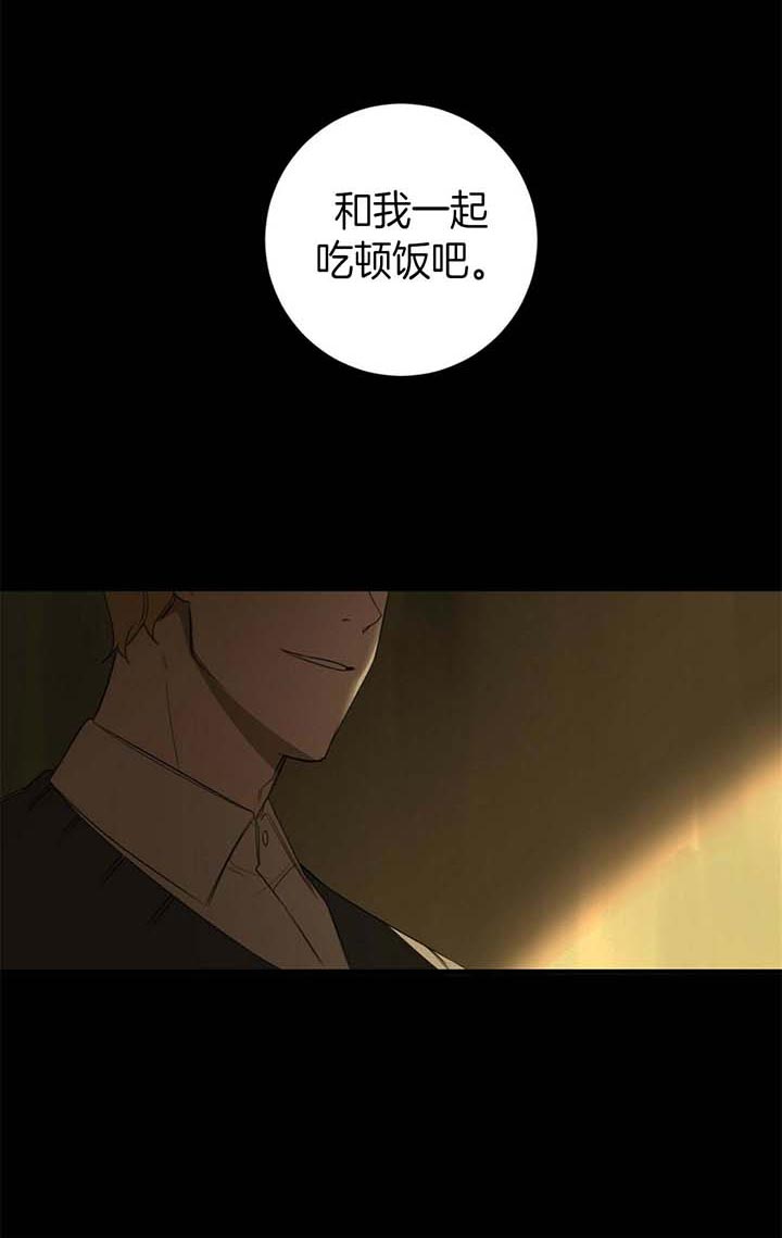 第46话5