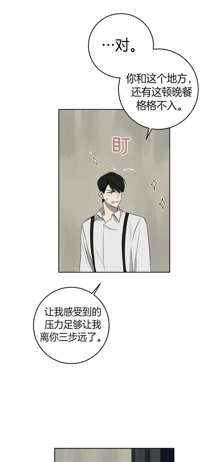 第47话0