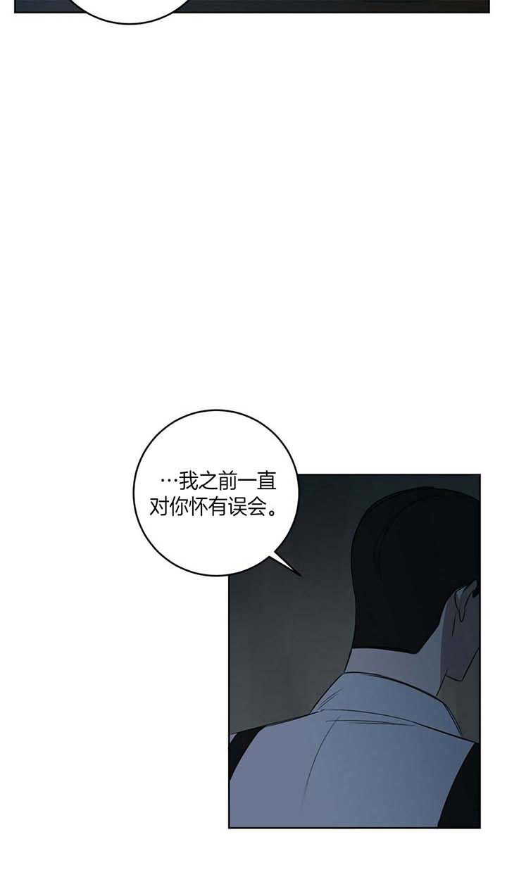 第47话12