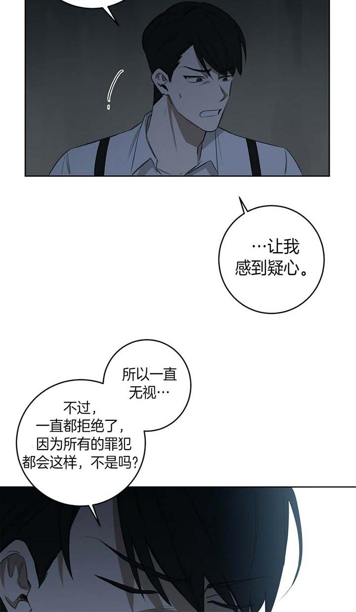 第47话14