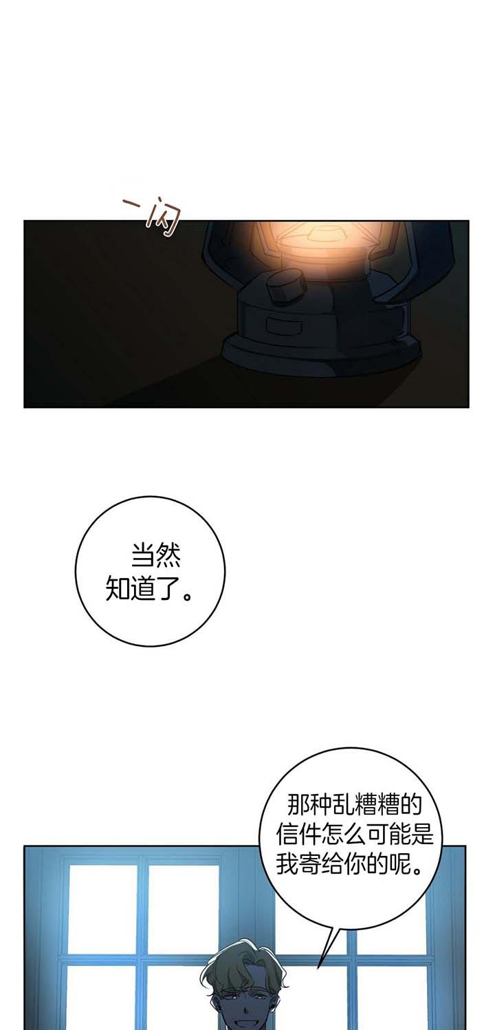 第48话0