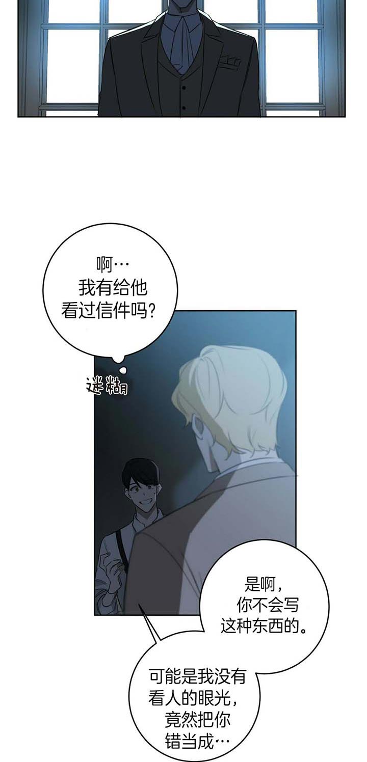 第48话1