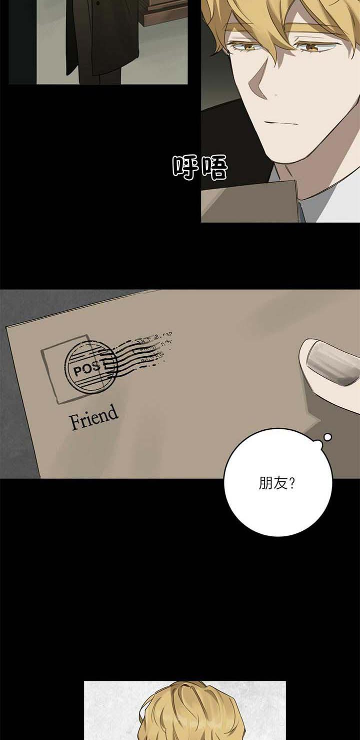 第48话11