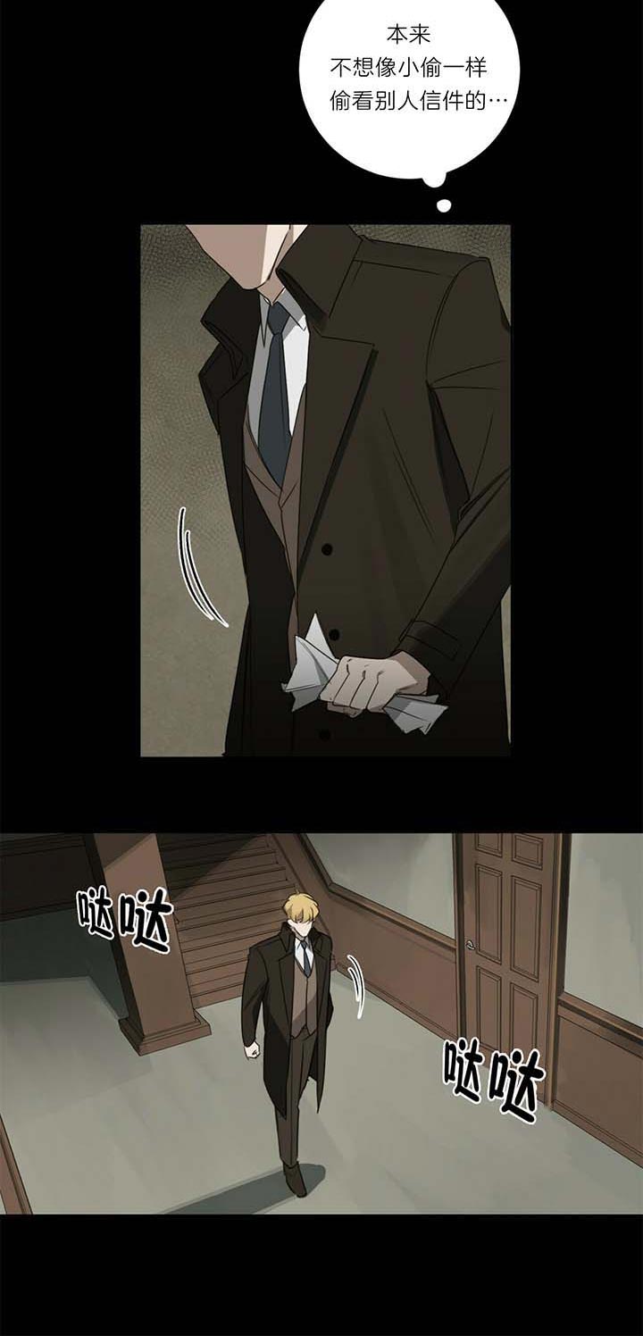 第48话14