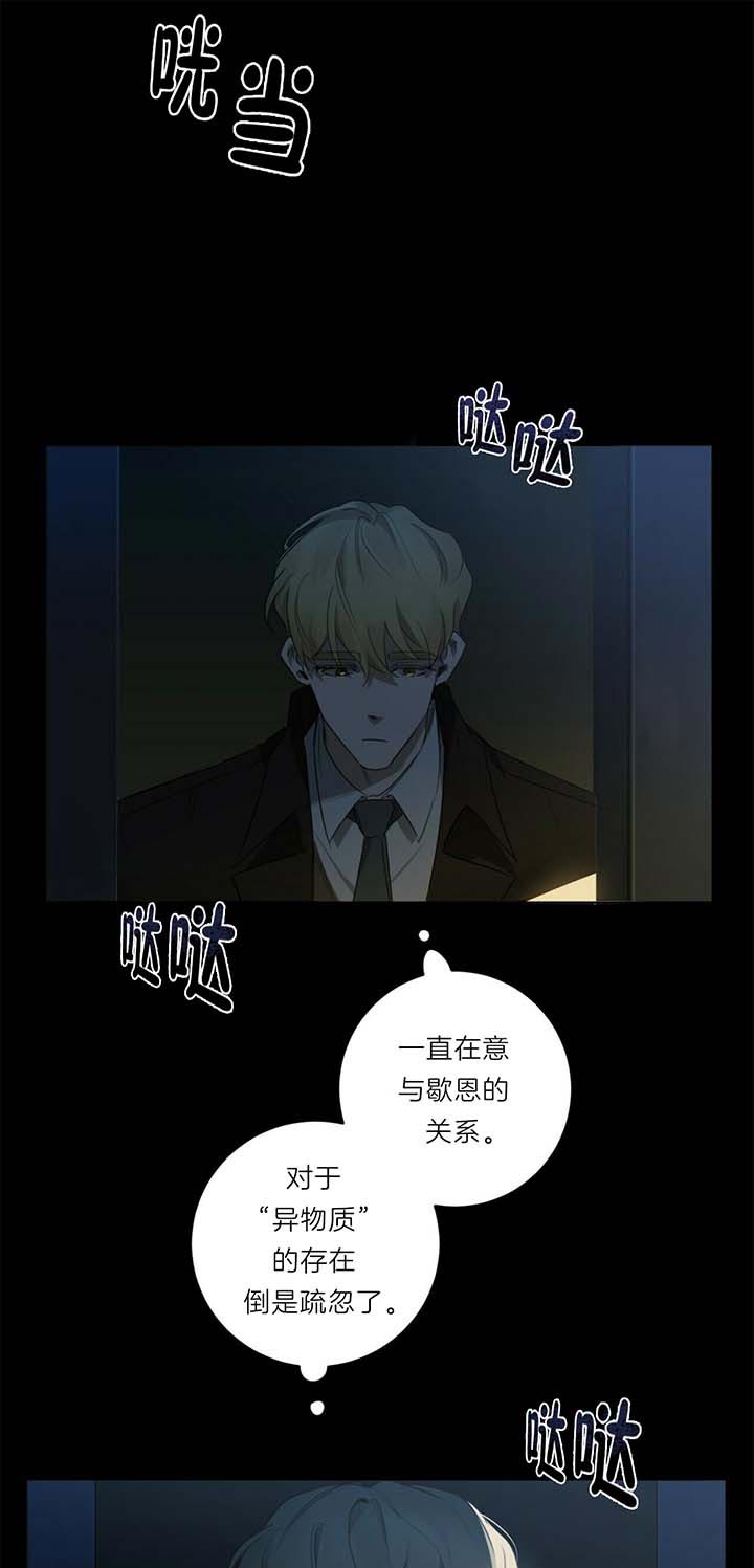 第48话15