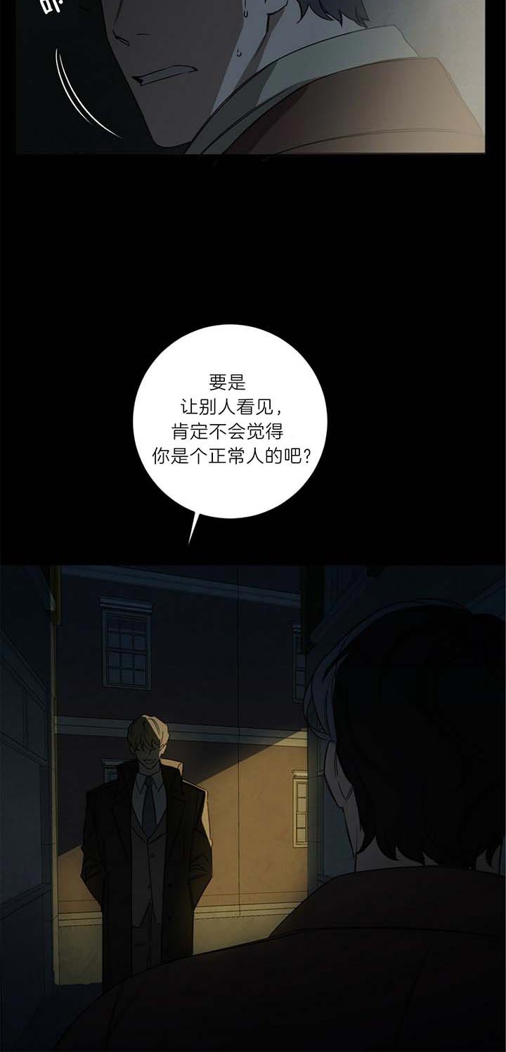 第48话18