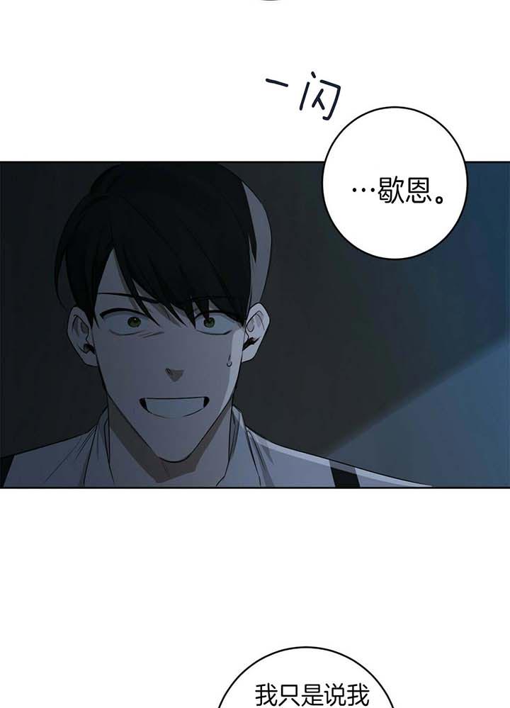 第48话2