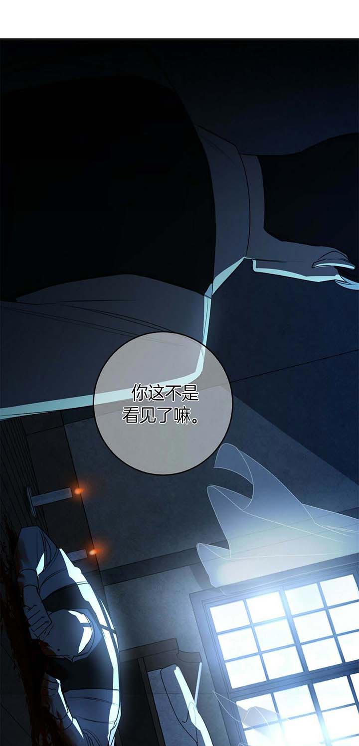 第48话4
