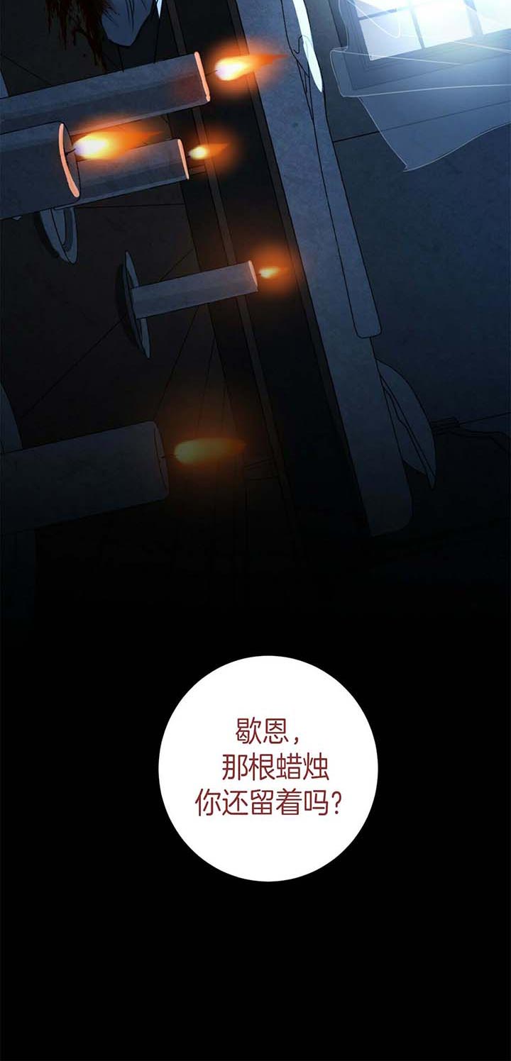 第48话5
