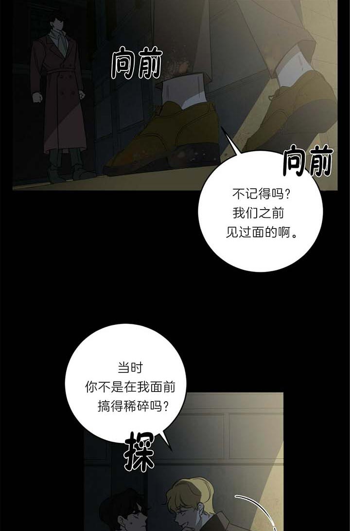 第49话1