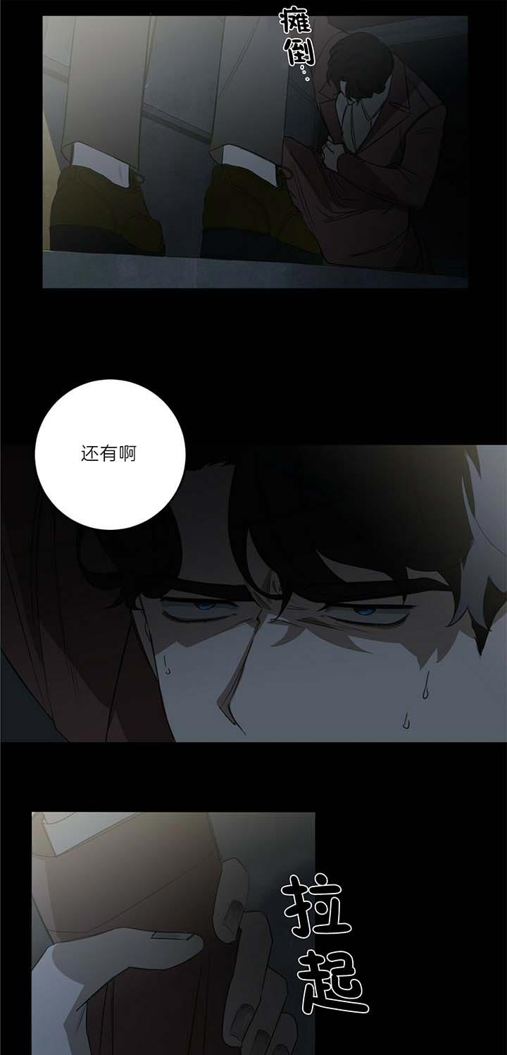 第49话10