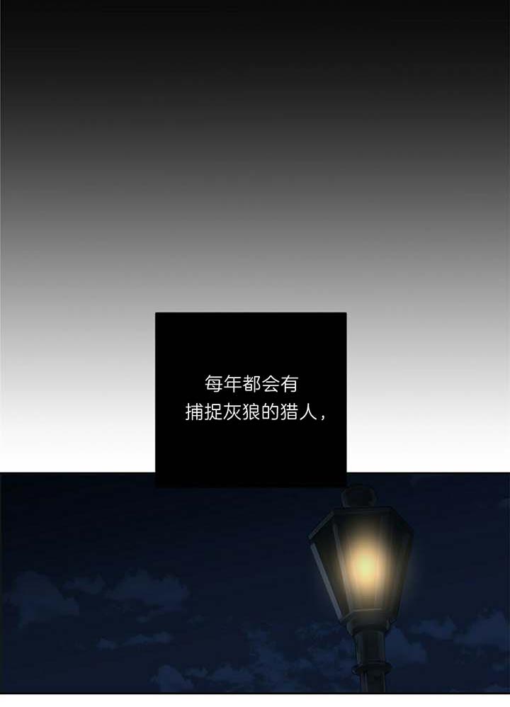 第49话13